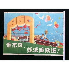 四川高中毕业证查询
